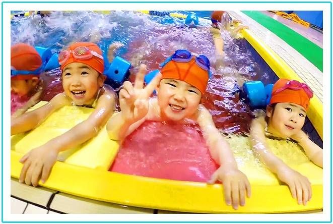 水中では浮力がはたらくので、関節や骨に負担をかけずに全身運動ができます。|京田辺市にある水泳・体操ができる施設 KSCタナベスポーツアカデミー